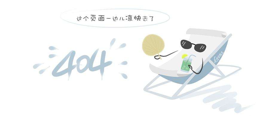 景区公园